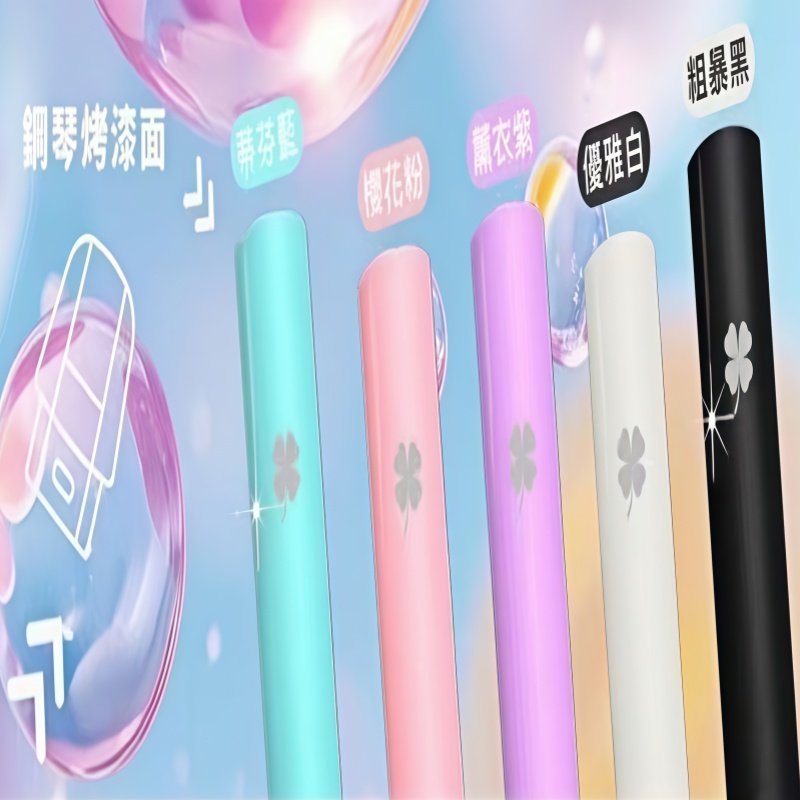 EMANI依馬尼一代煙彈通用一代主機30種風味霧化煙彈任選:圖片 2