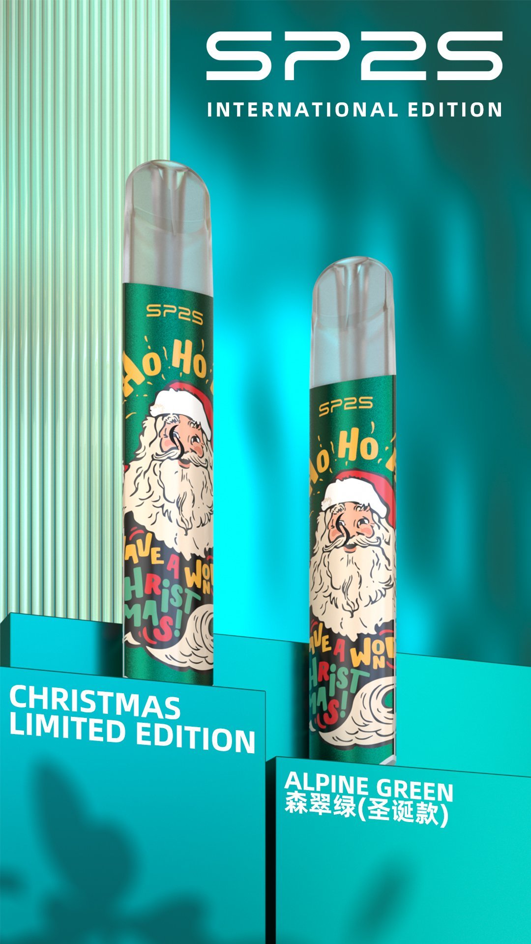 SP2S聖誕國際版主機|SP2發光升級版一代通用電子煙充電式煙桿:圖片 2