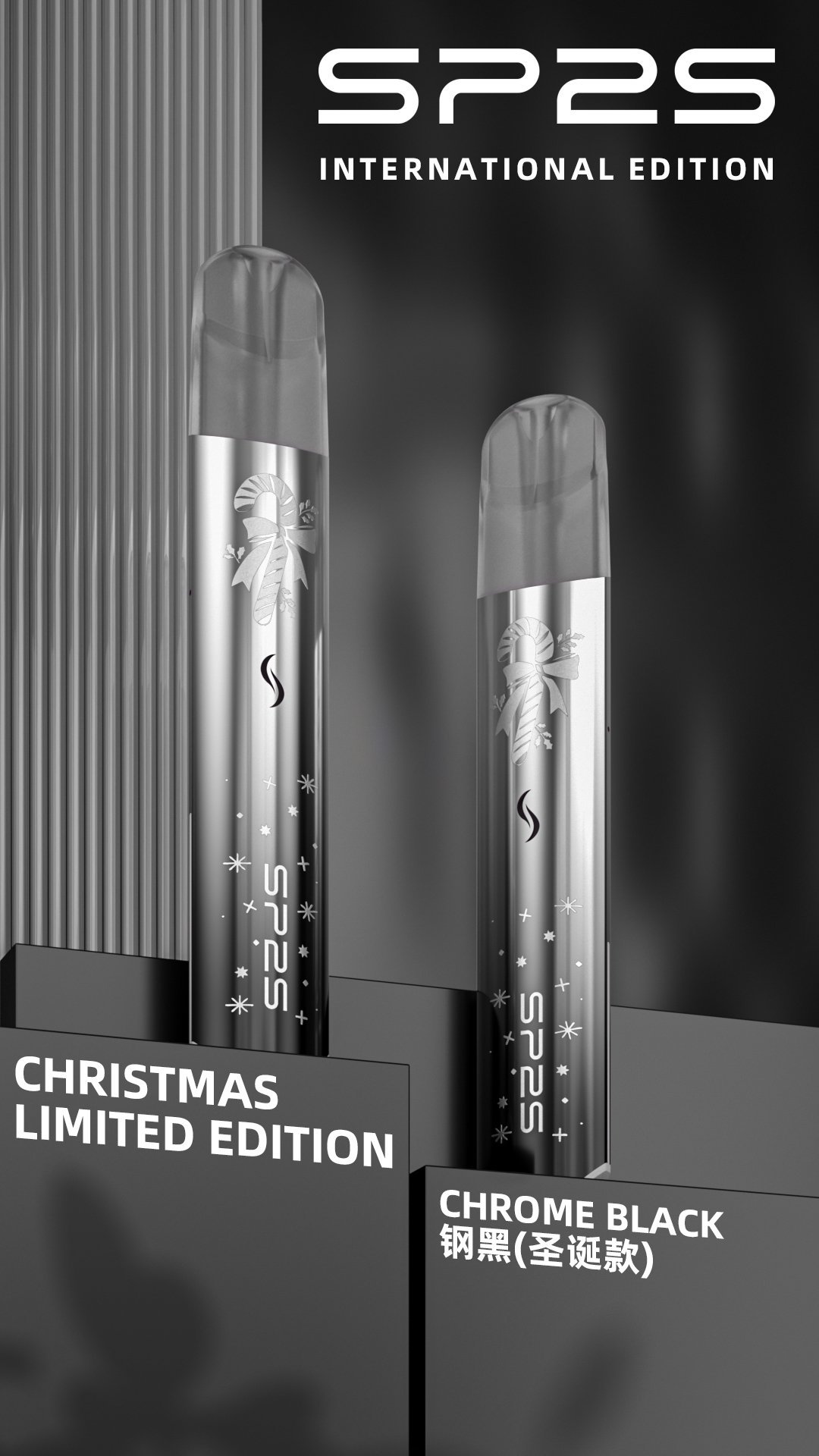 SP2S聖誕國際版主機|SP2發光升級版一代通用電子煙充電式煙桿:圖片 6